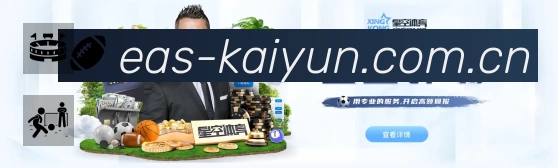 对战数据统计